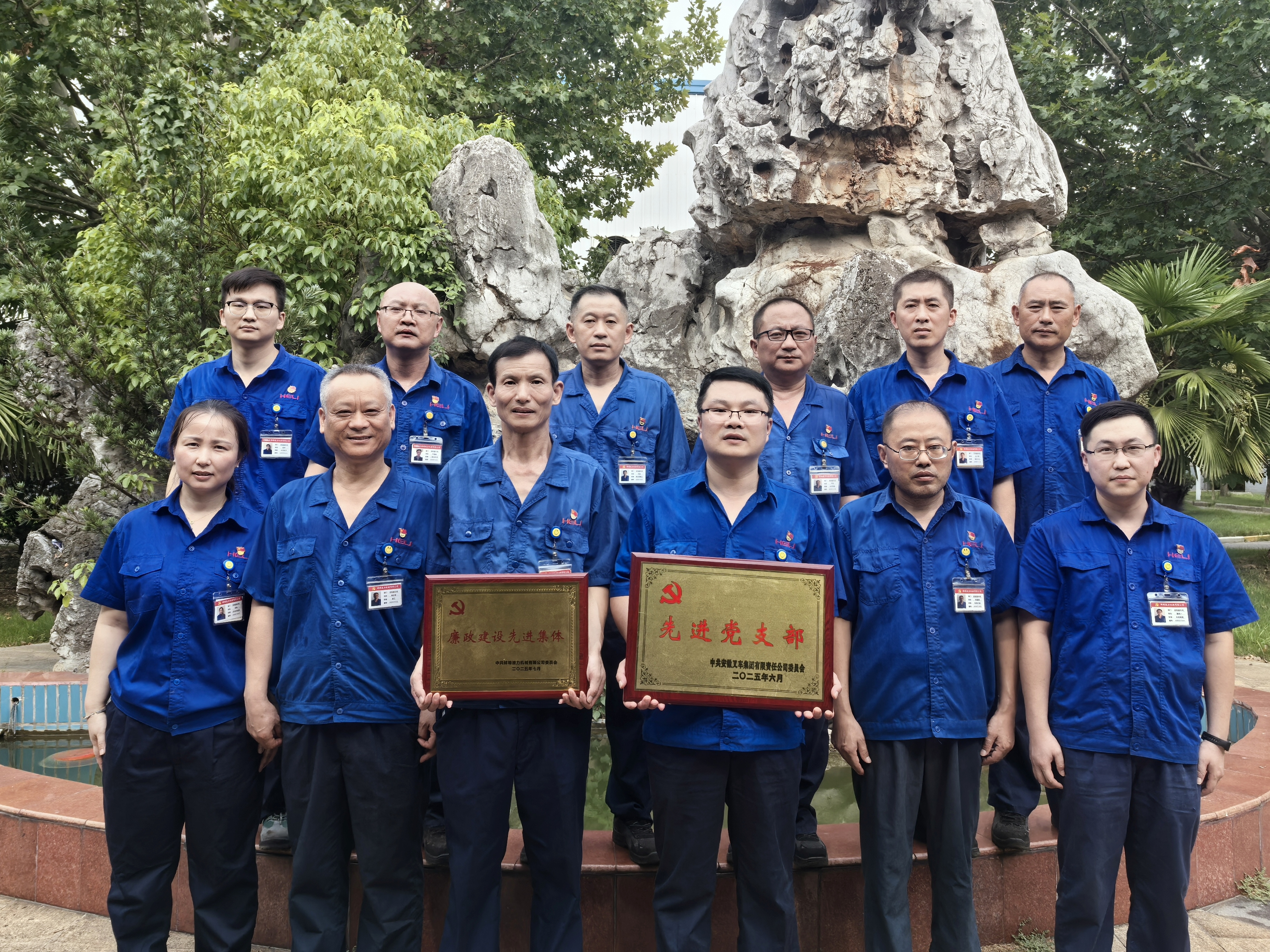 黨支部合照_副本.jpg 黨支部合照_副本.jpg