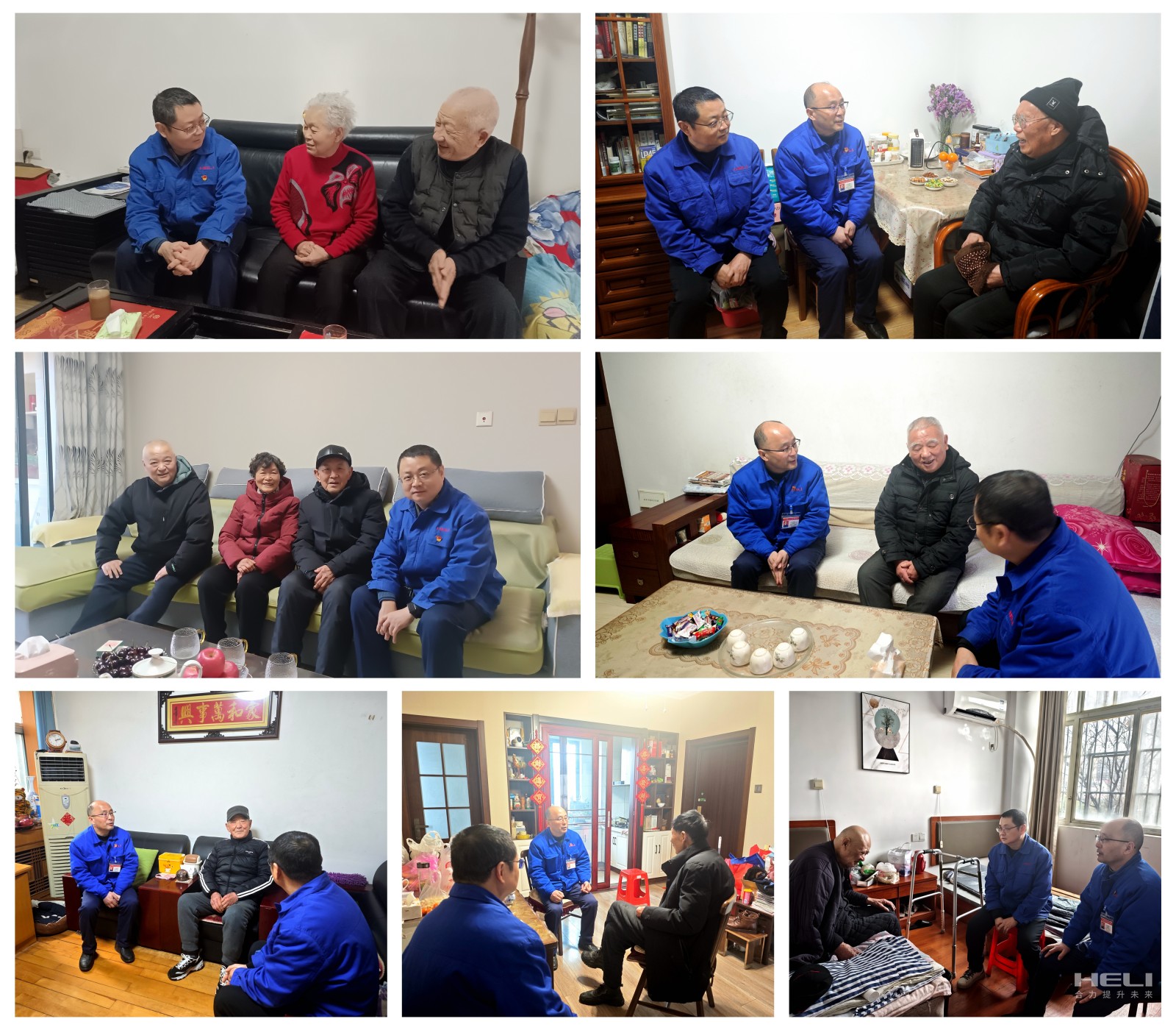 走訪慰問活動現(xiàn)場.jpg 走訪慰問活動現(xiàn)場.jpg