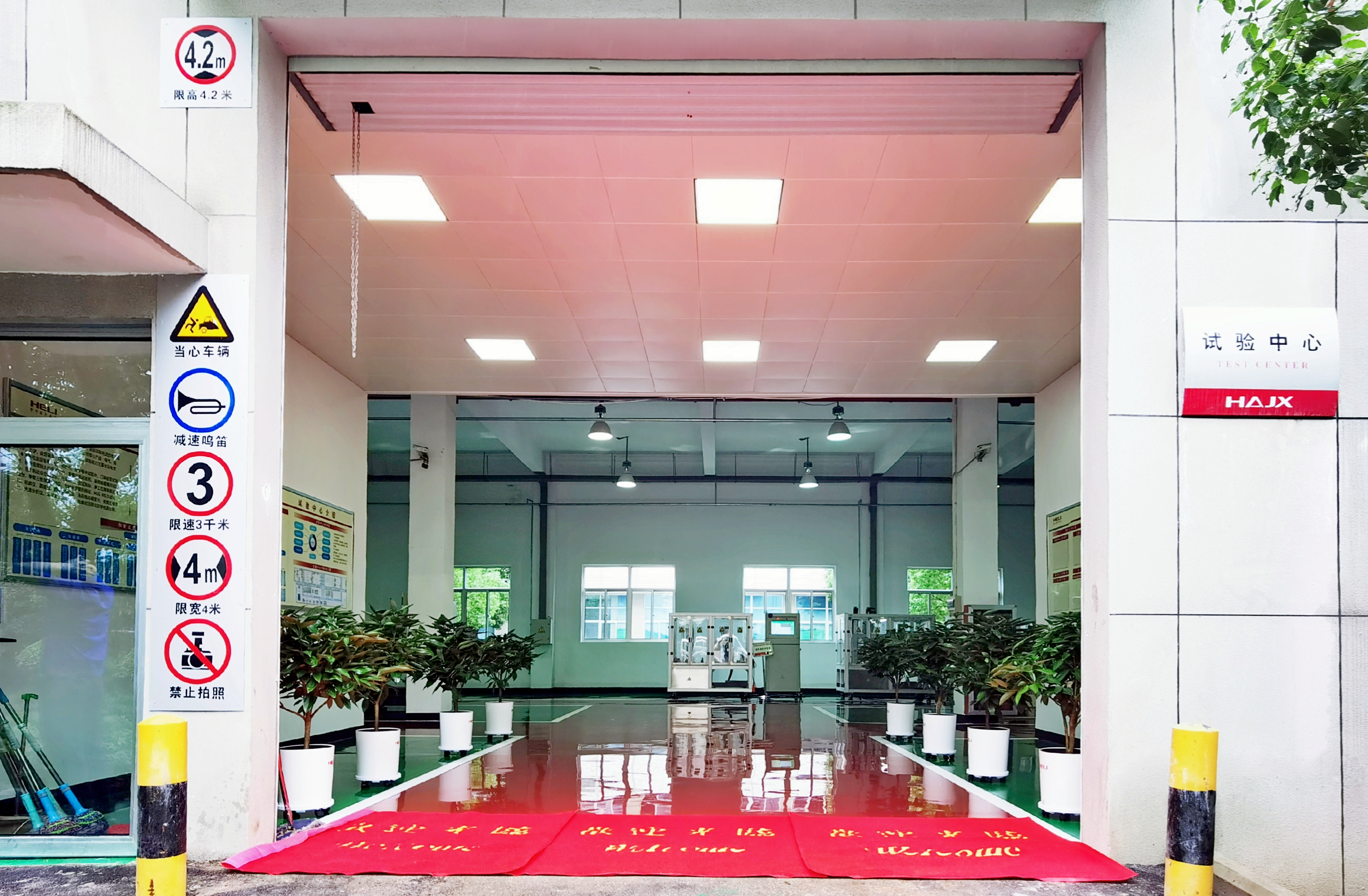 技術研發1.jpg 技術研發1.jpg