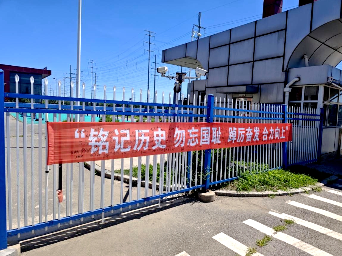 2.簽字活動(dòng)現(xiàn)場(chǎng)照片2.jpg