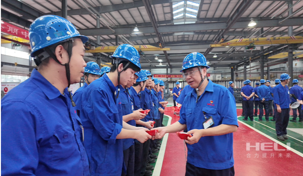 企業(yè)微信截圖_17601673306780.png 企業(yè)微信截圖_17601673306780.png