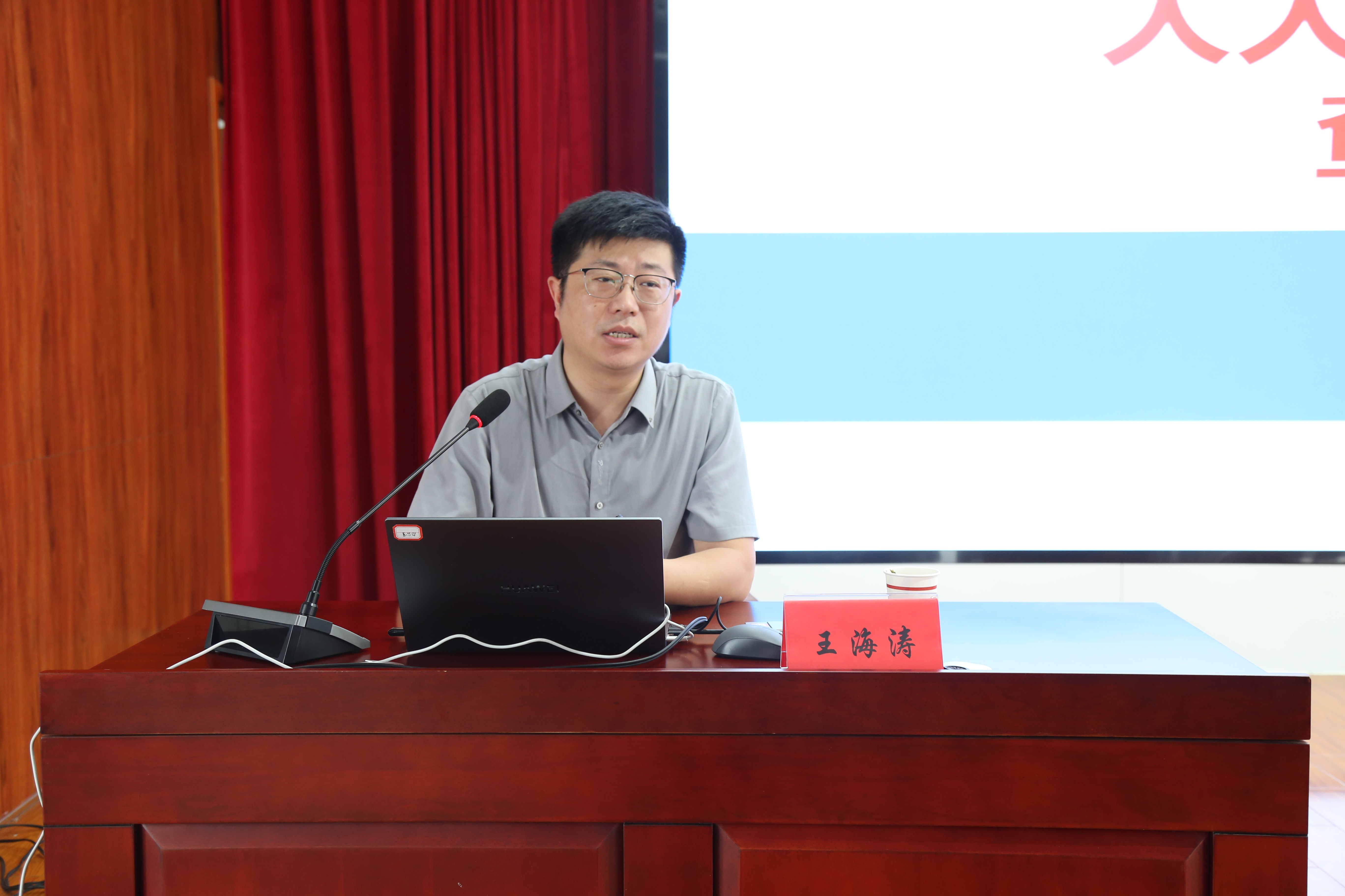 培訓現場(二·).JPG 培訓現場(二·).JPG