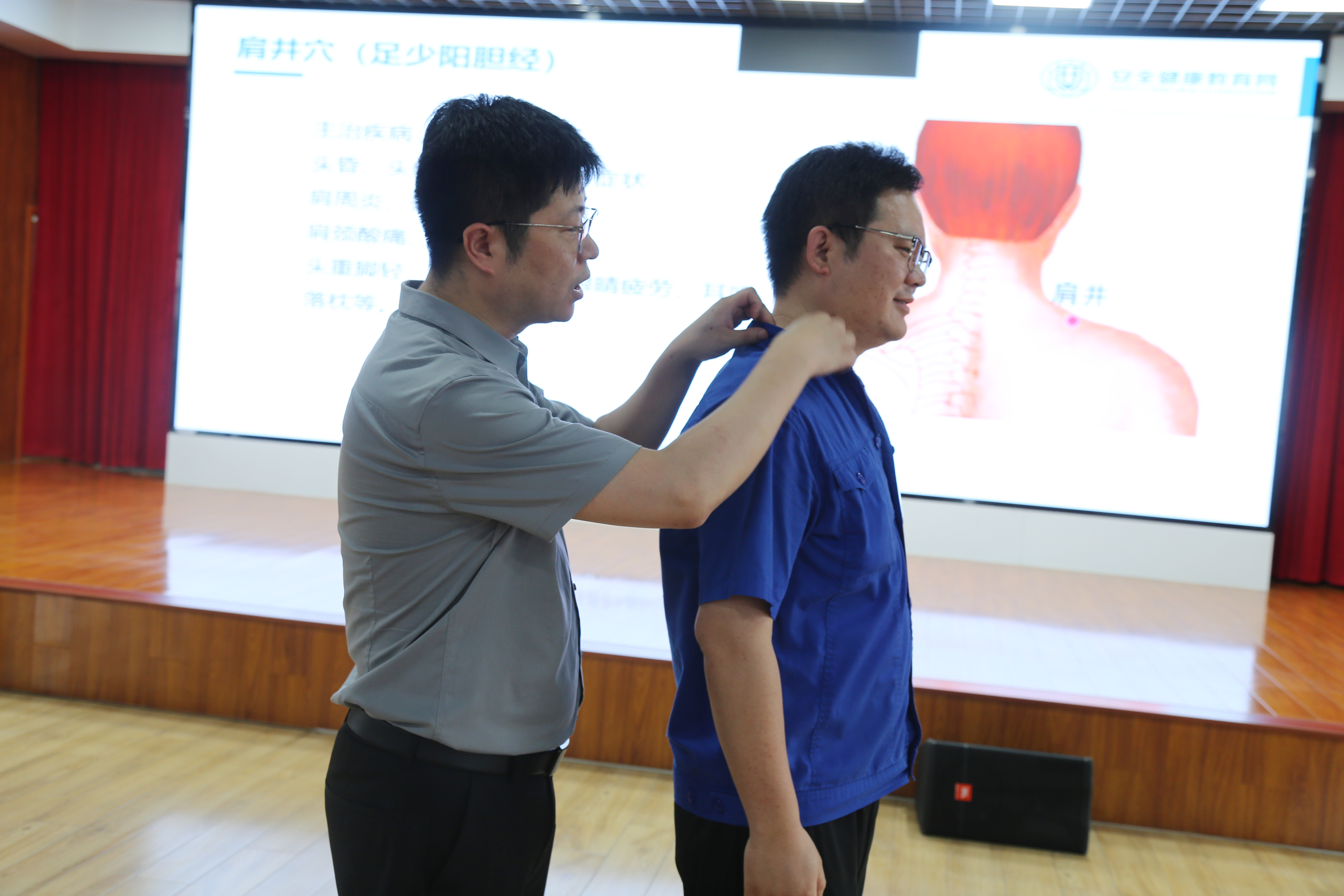 培訓現場(三).JPG 培訓現場(三).JPG