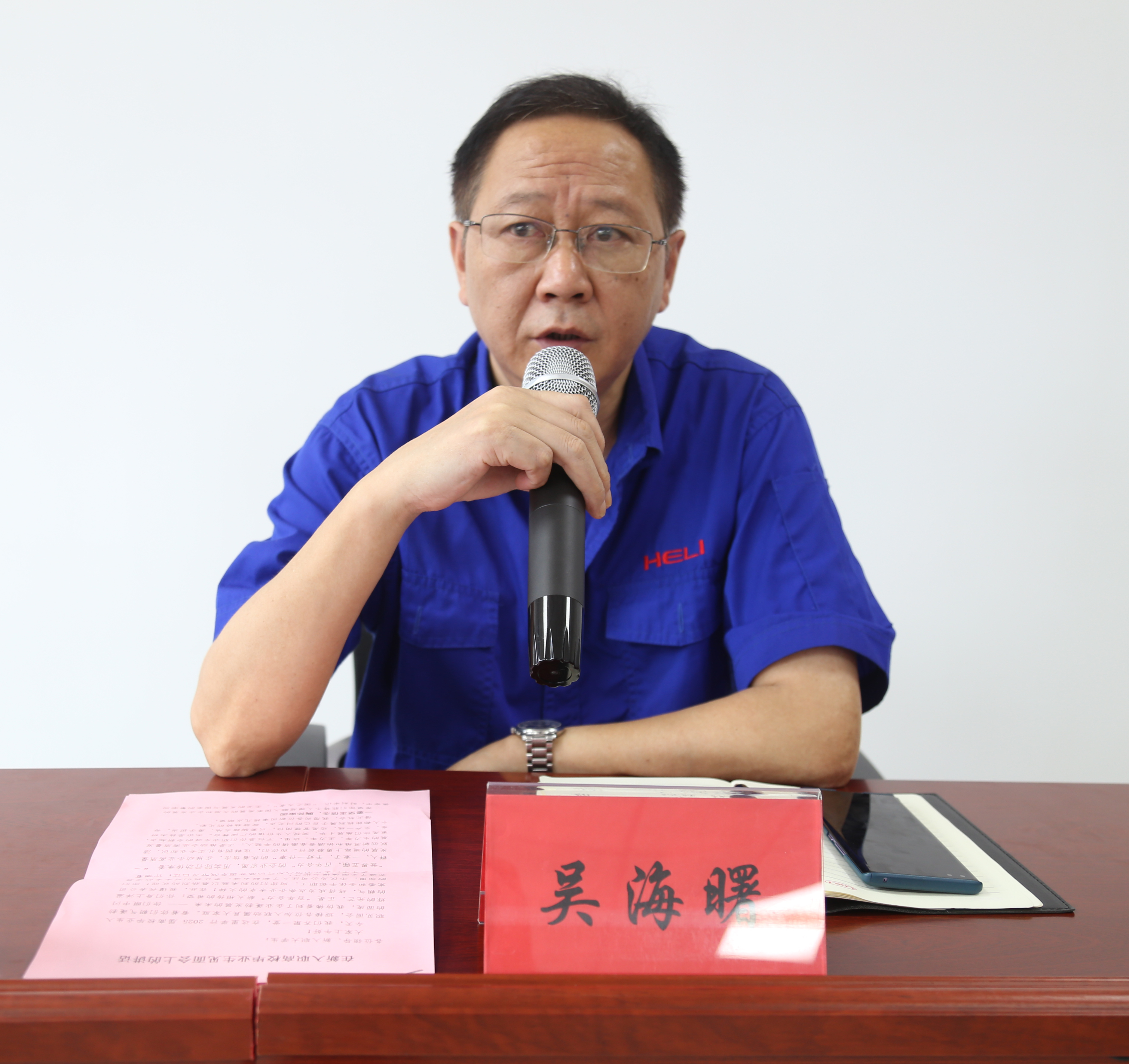 2.聯動屬具公司黨委書記、董事長、總經理吳海曙講話.JPG