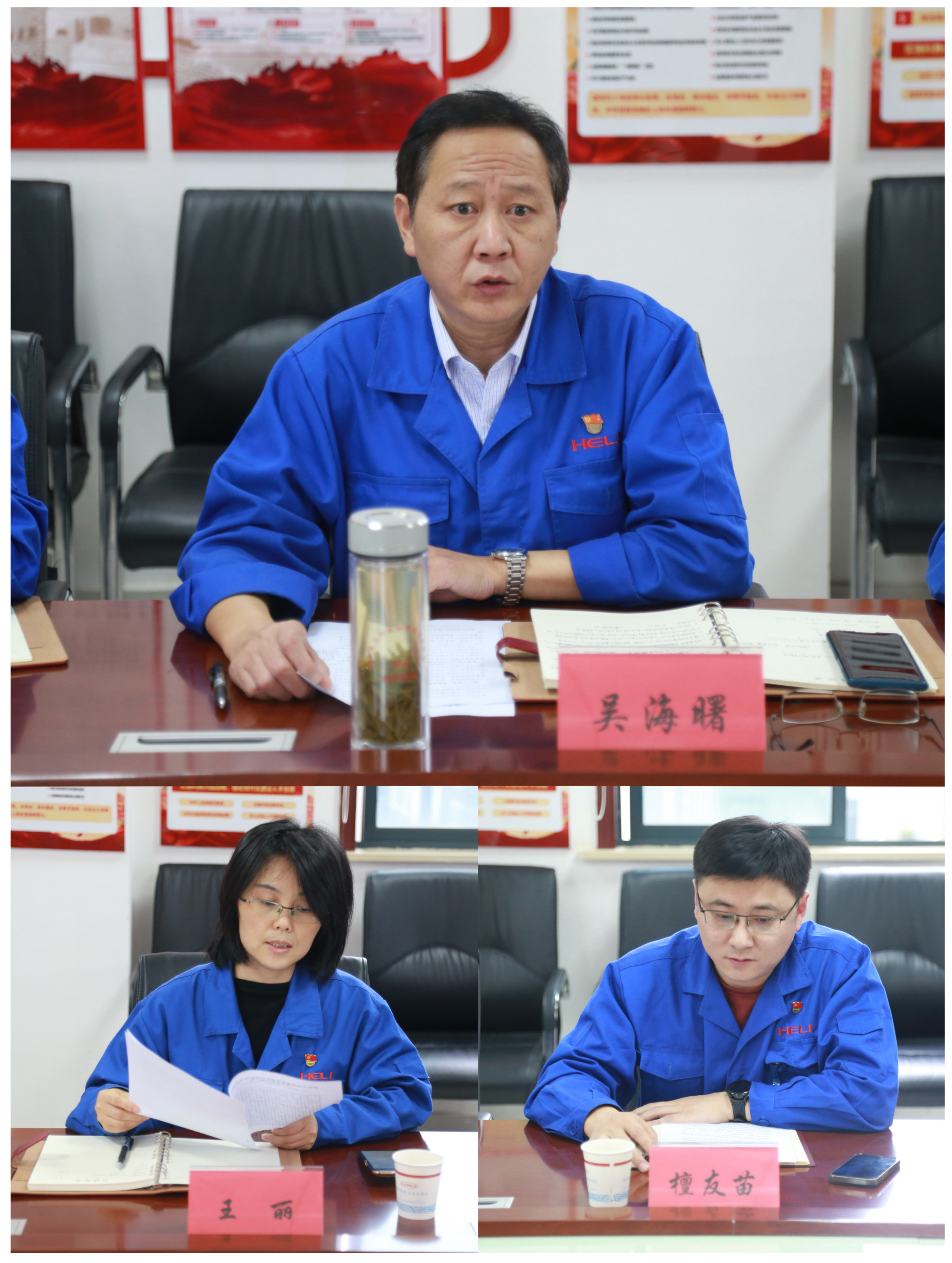 會(huì)議主持及研討發(fā)言現(xiàn)場.jpg 會(huì)議主持及研討發(fā)言現(xiàn)場.jpg