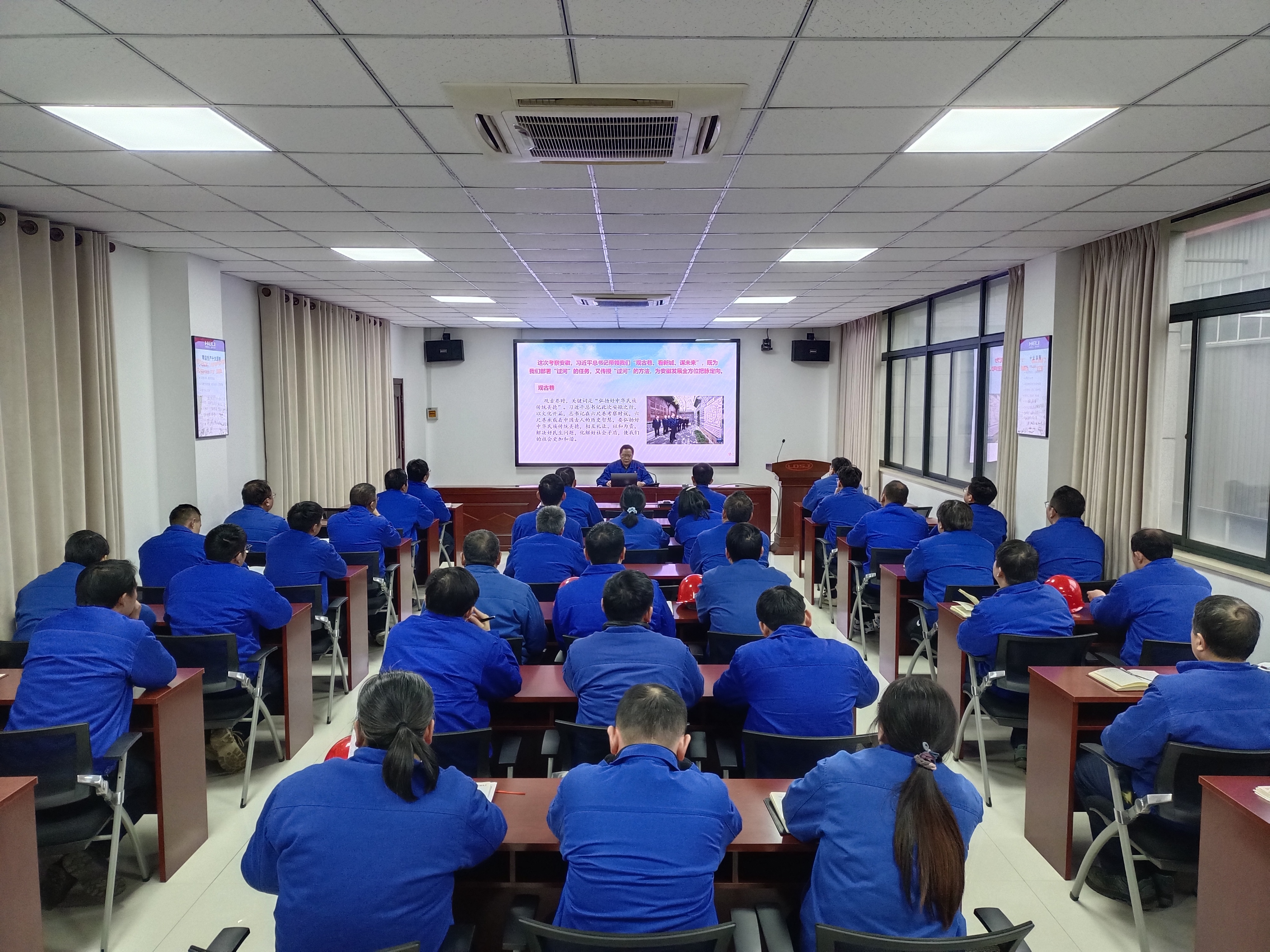 3.會(huì)議現(xiàn)場(chǎng)(一).jpg 3.會(huì)議現(xiàn)場(chǎng)(一).jpg