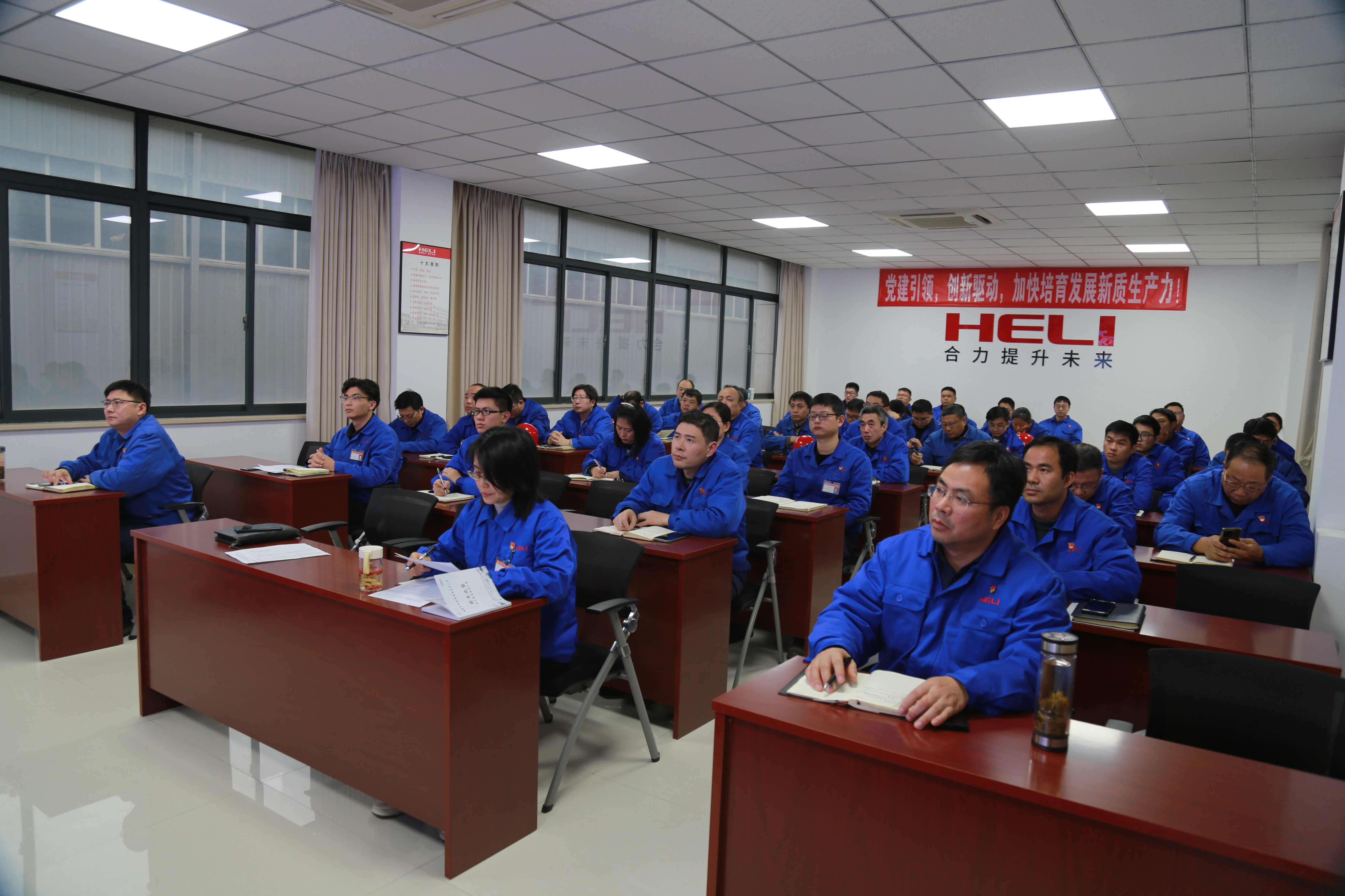 4.會(huì)議現(xiàn)場(chǎng)(二).JPG 4.會(huì)議現(xiàn)場(chǎng)(二).JPG