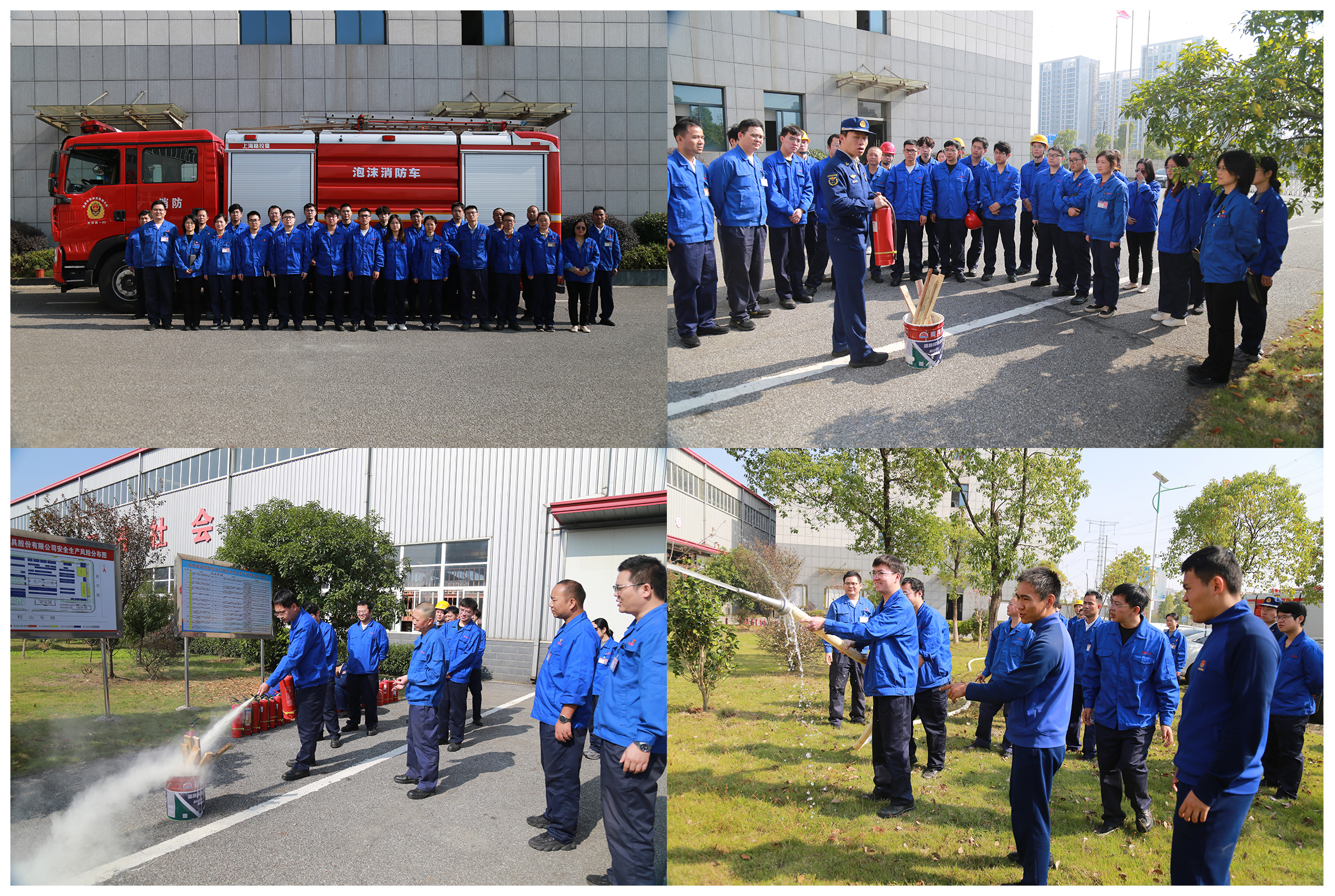 2.滅火培訓.jpg 2.滅火培訓.jpg